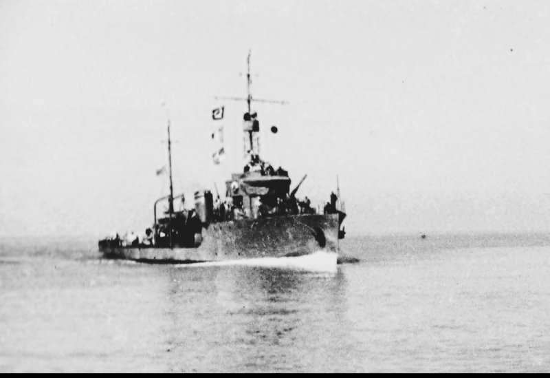 Тральщик т-204 фугас