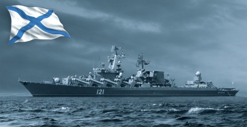 Пётр Великий крейсер ВМФ СССР