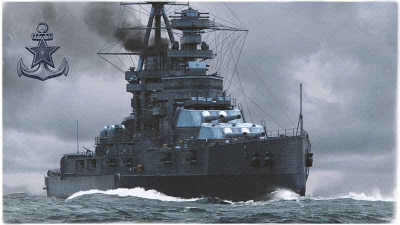 Ishizuchi линкор