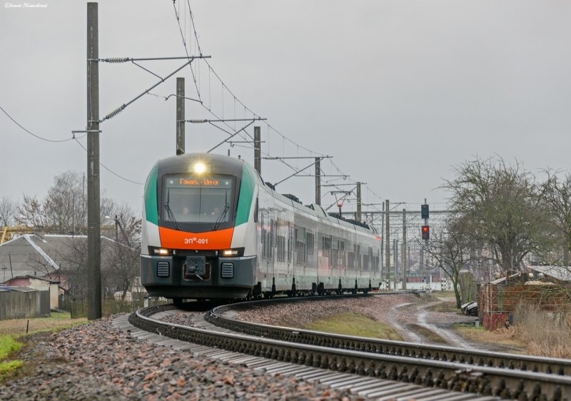 Эпм1 Локомотив
