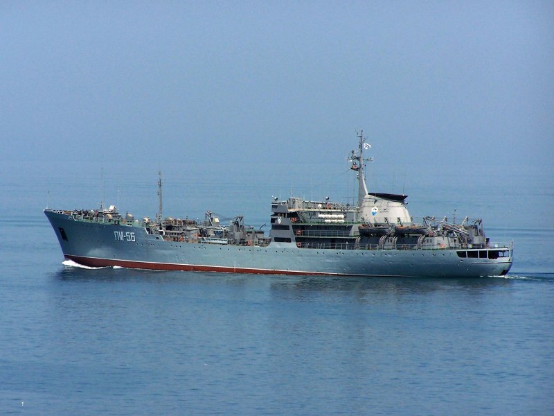 Плавмастерская ПМ-75