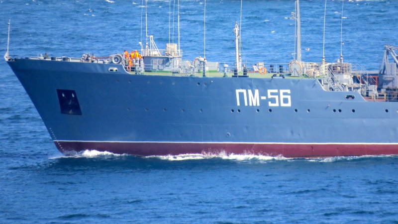 ПМ-56 Черноморского флота