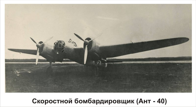 Сб 2м-100