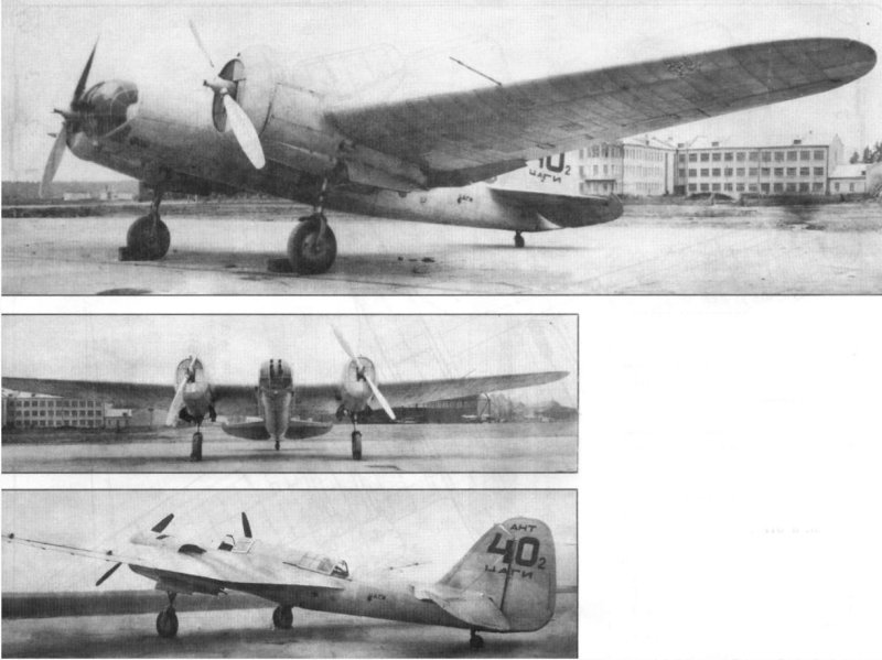 Сб-2 бомбардировщик шасси