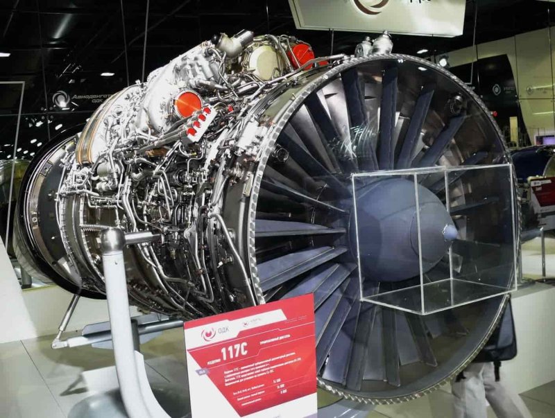 Авиационный двигатель ал-41ф-1с