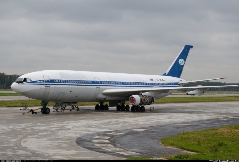 Ил 86 Сибирь