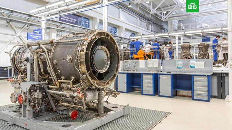 Газотурбинная установка