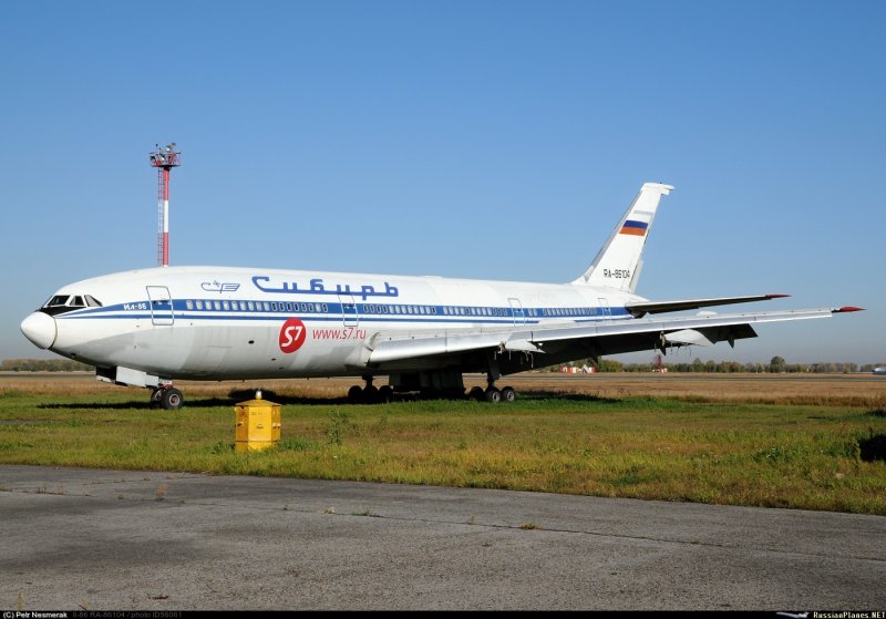 Ил 86 s7 Сибирь