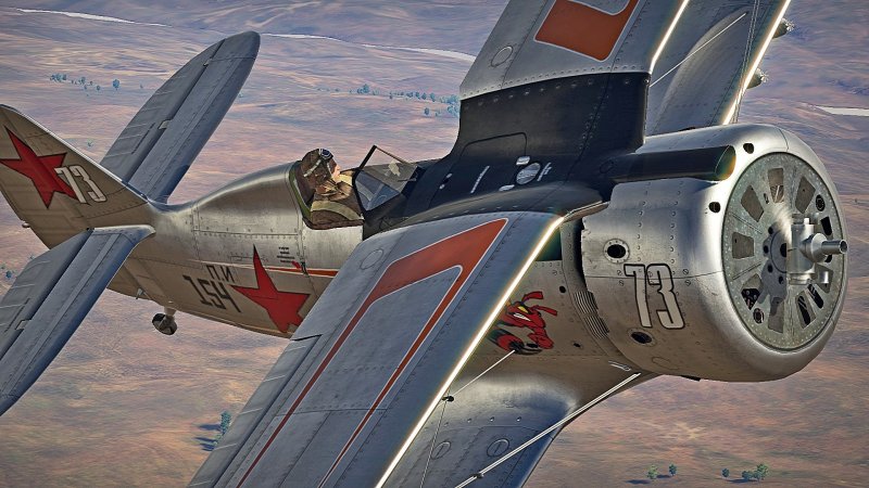 Самолет и-153 "Чайка"