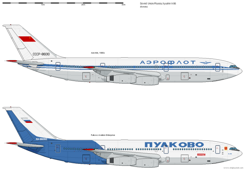 Ил-96-400 сбоку