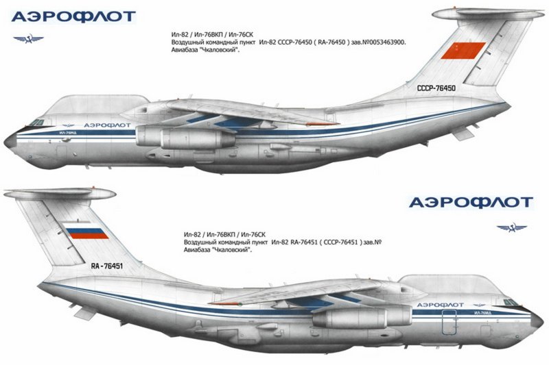 Самолет ил 76 МД