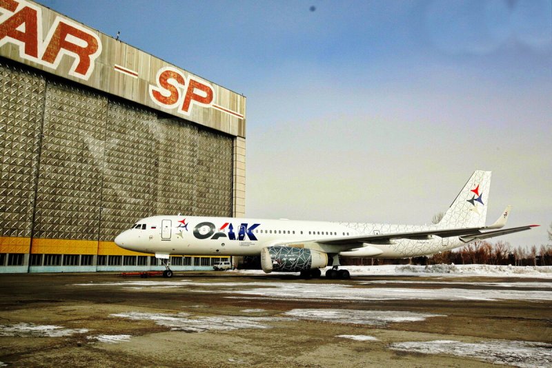 Ил 76 Ульяновск