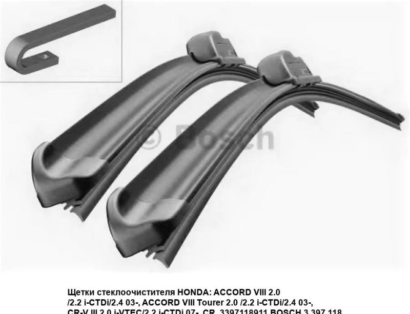 Щетка стеклоочистителя бескаркасная Bosch Aerotwin ar605s 600 мм / 340 мм, 2 шт.