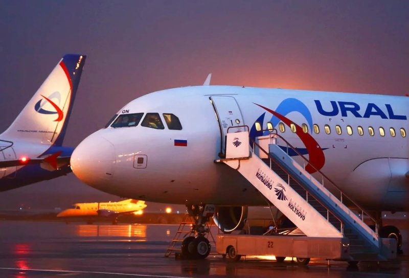 A320 Ural Airlines Кольцово