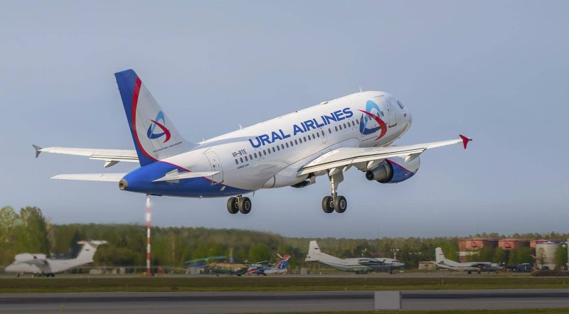 Уральские авиалинии Жуковский