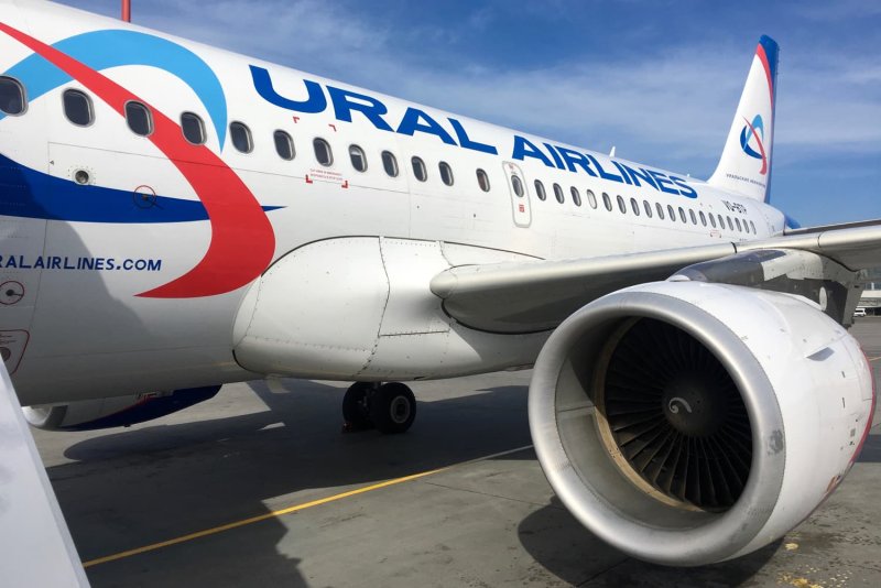 A320 Ural Airlines Кольцово