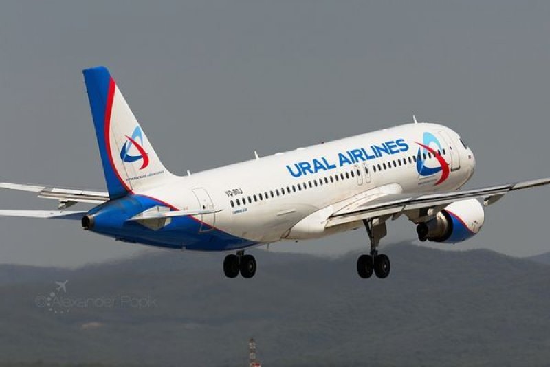 Авиакомпания Урал Аирлинес
