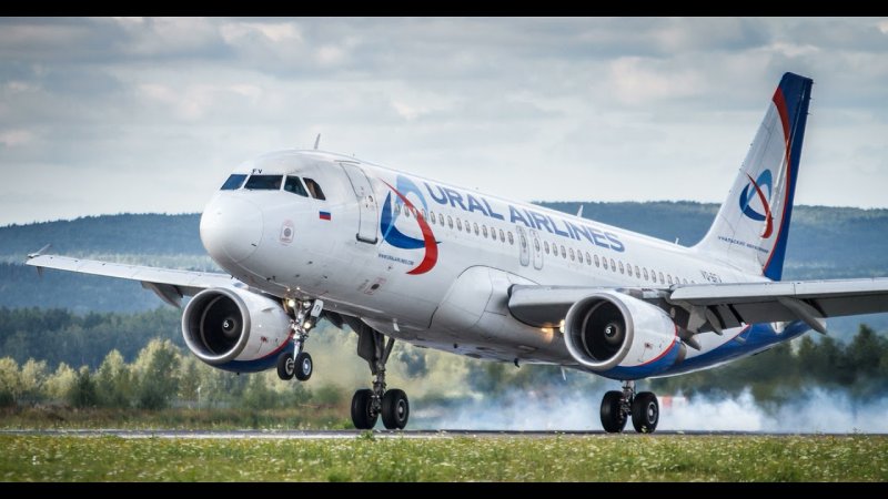 737 Max Ural Airlines
