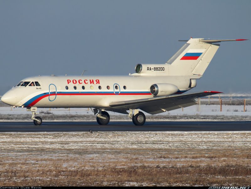 Yakovlev Yak-40fg