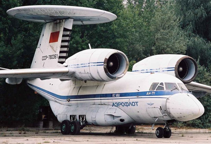 Антонов АН-71