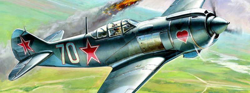 Ла-5фн асов
