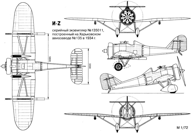 Самолет и-180 Поликарпова