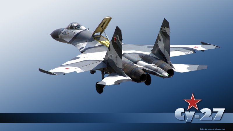 Су-35 Штурмовик