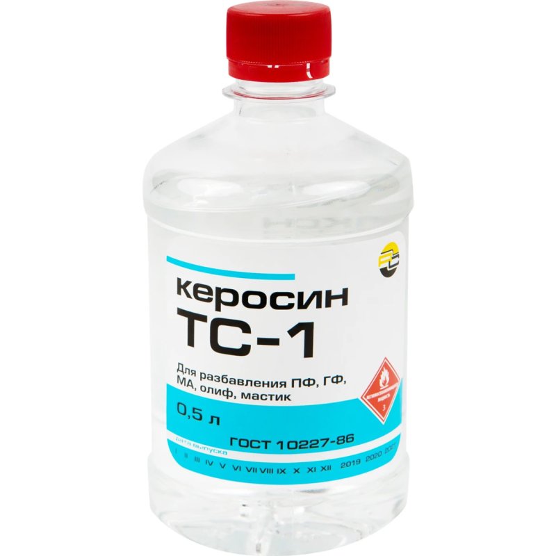 Керосин авиационный ТС-1