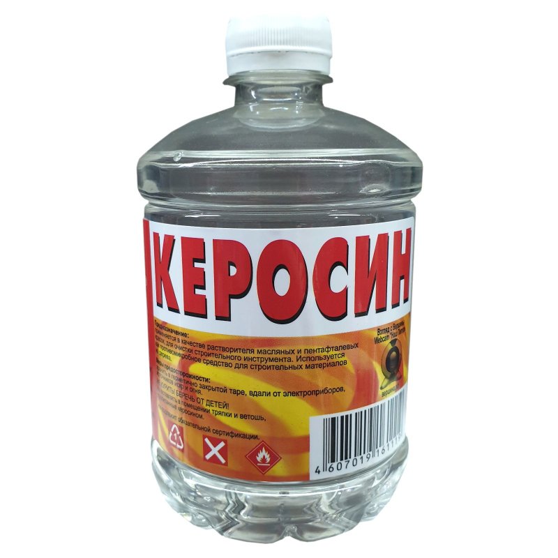 Керосин вершина ТС-1 1л
