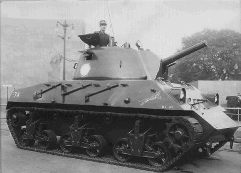 DL-43 «Науэль»
