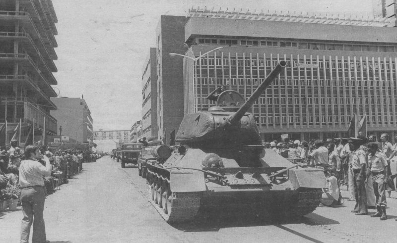 Танк т 34 Куба