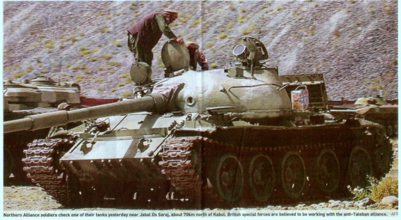 Танк т-62 с БТУ 55