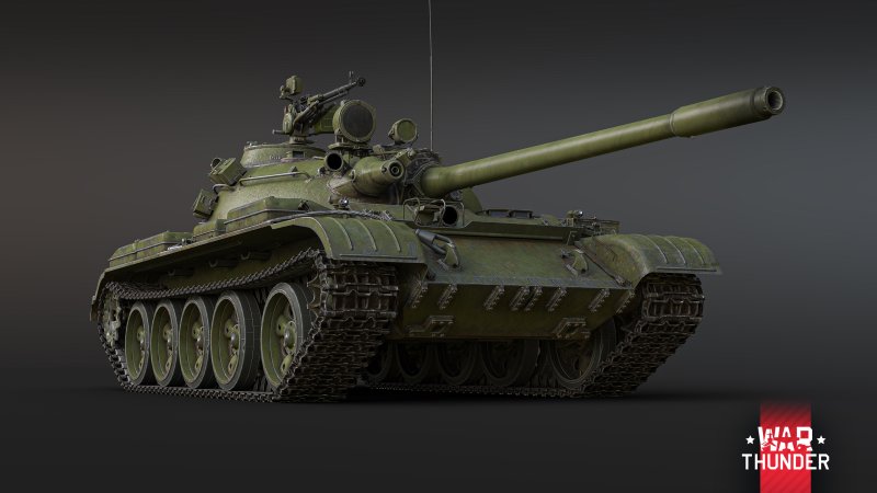 Танк т-62