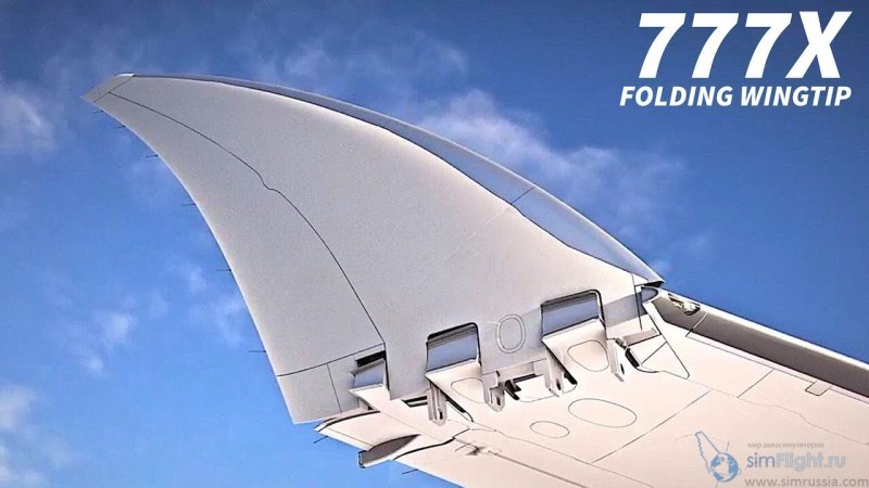 Boeing 777x складное крыло