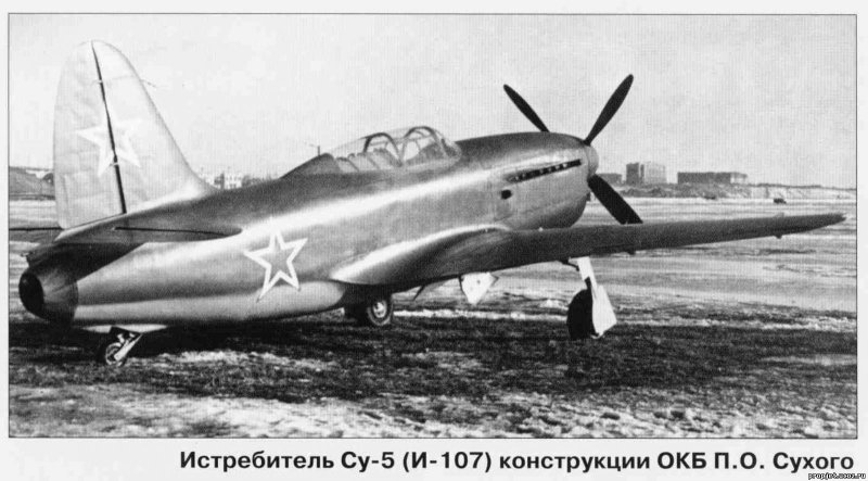 Истребитель-перехватчик Су-9
