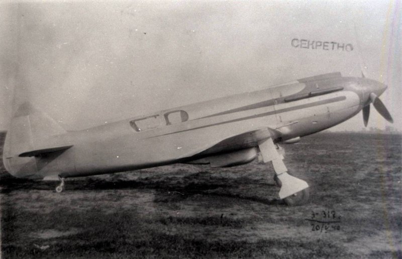 СК-4 самолёт Королев
