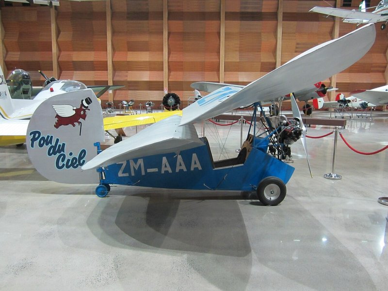 Самолета HM-14