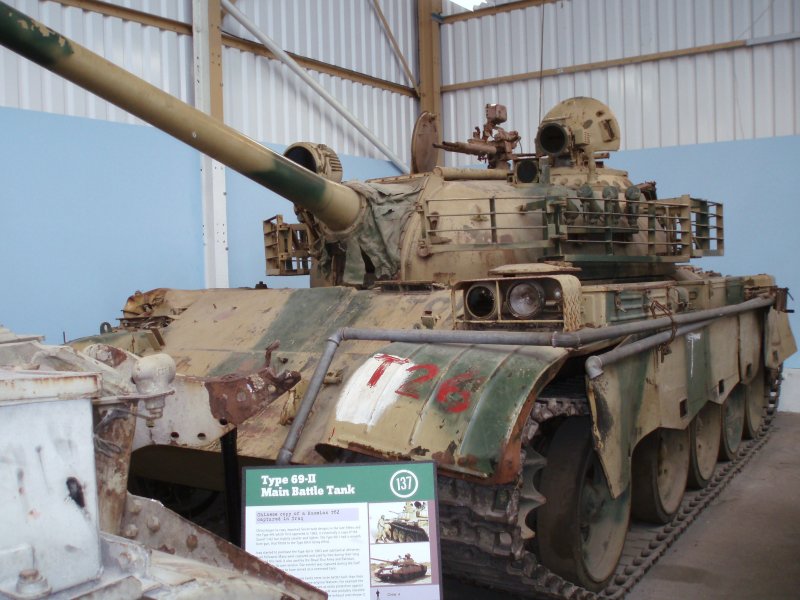 Type 69 танк