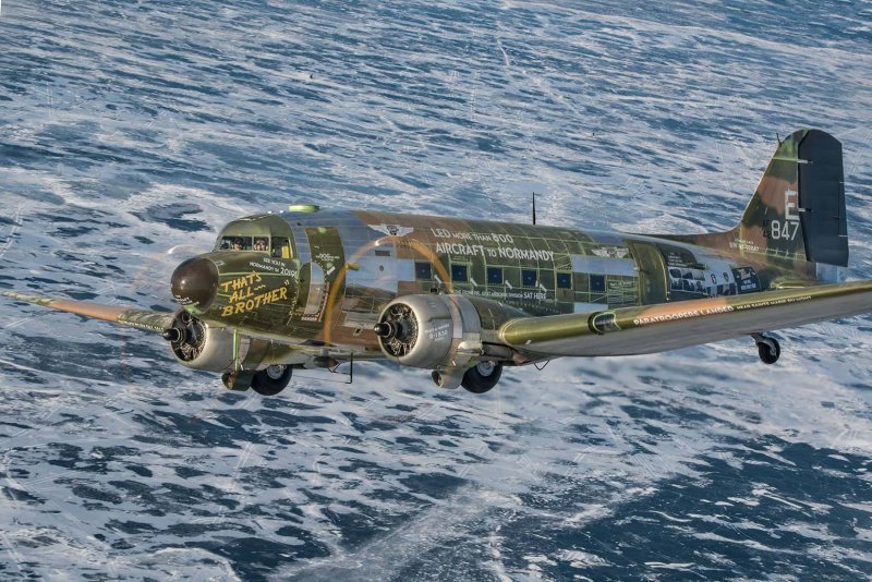 С 47 Скайтрейн