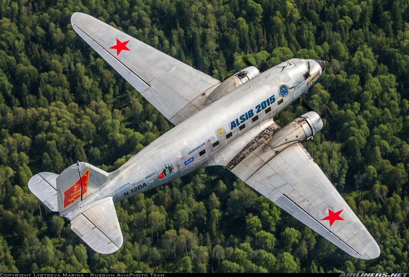Douglas DC-3 (С-47)