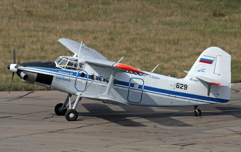 Кукурузник АН-3