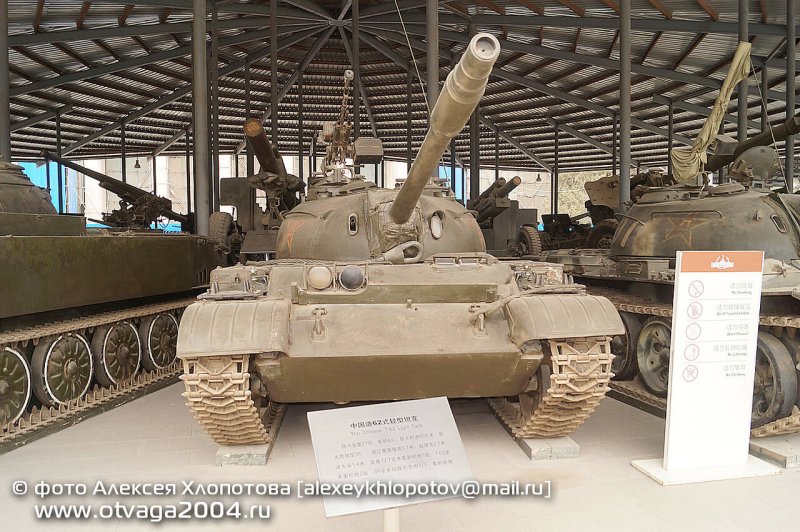Советский т 62 в музее в Пекине