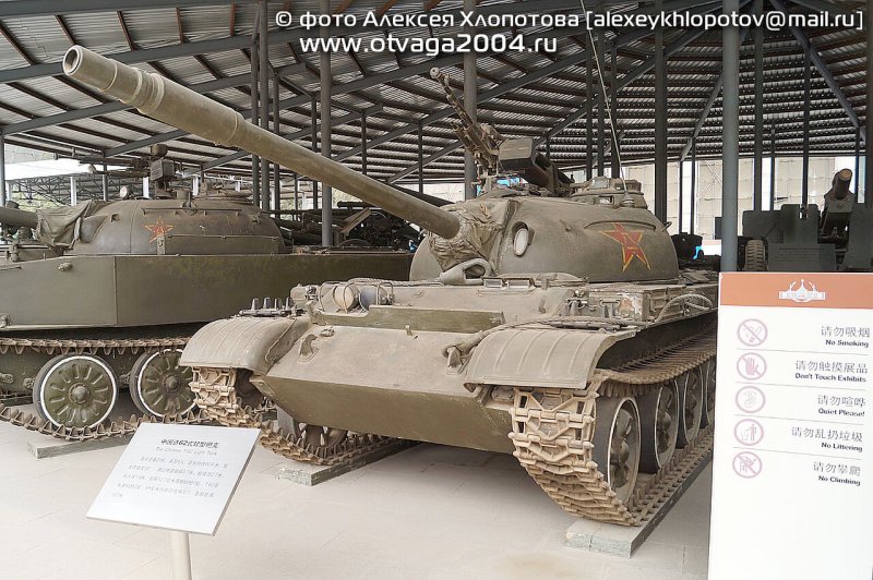 Т 62 китайский