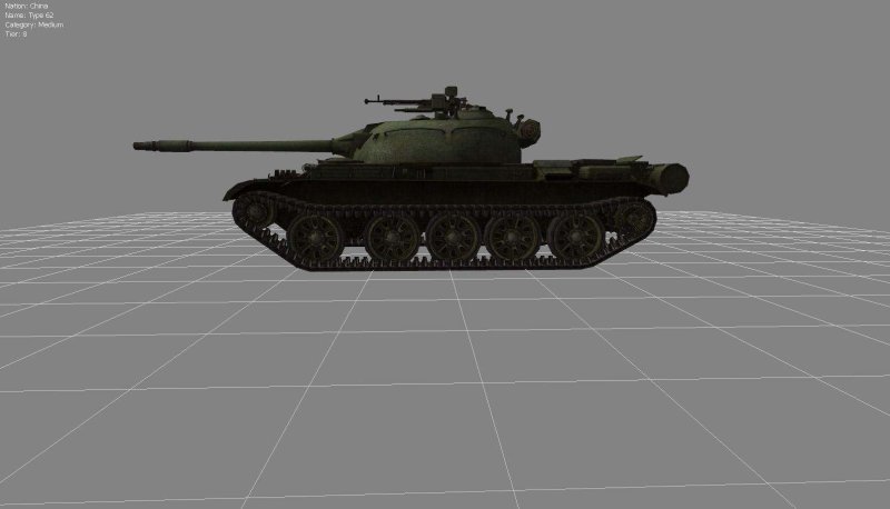 Type 62 WZ-131