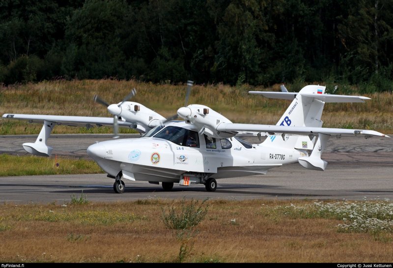 AEROVOLGA la-8