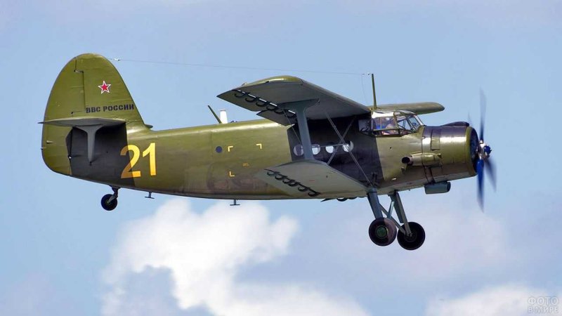 Военный самолет ан2