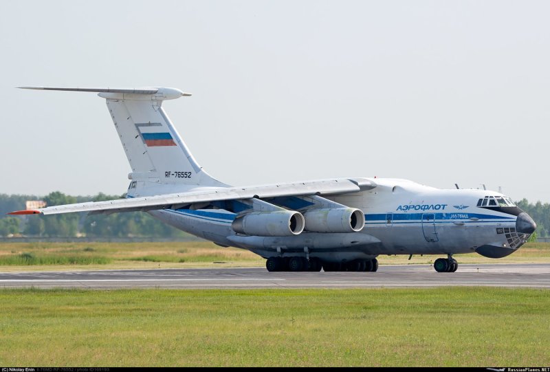 Самолет Руслан АН 124 И ил 76