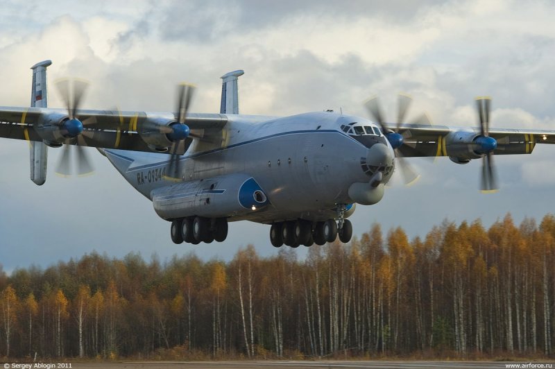 АН-22 Антей СССР