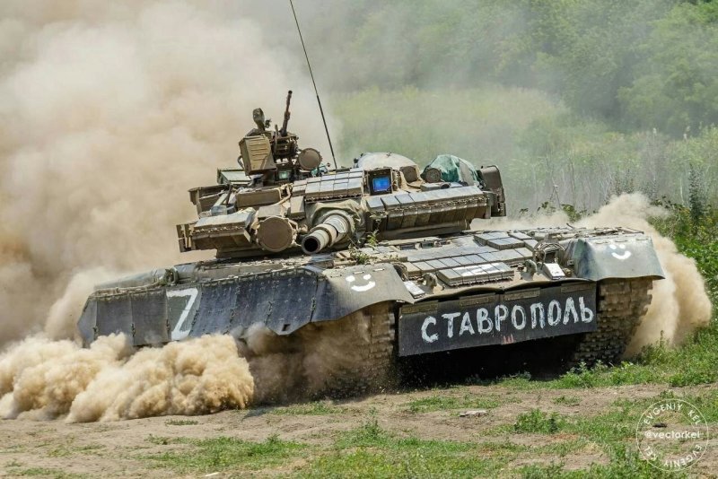 Т-80бвм на Украине