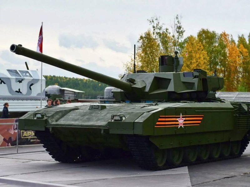 Т 34 Армата